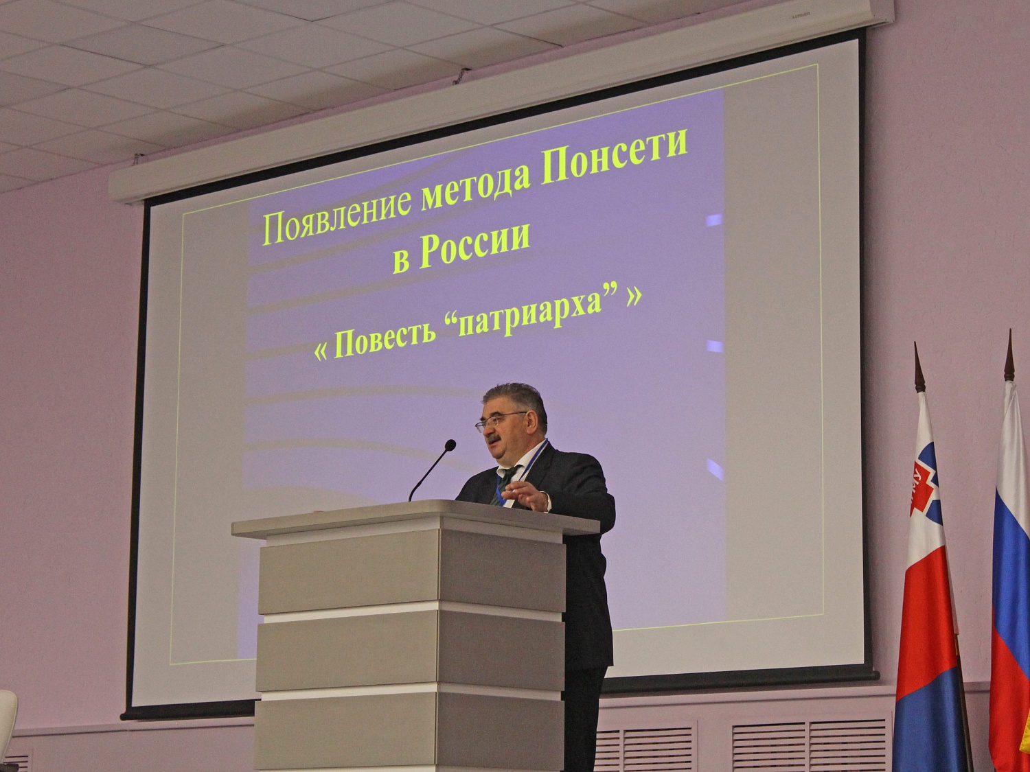 Ярославская весна 2026 - не только косолапость. 1-2 мая